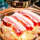 식껍진주점