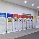 인천보훈지청 이미지