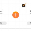 프롬에이치 이미지
