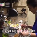 월매민박