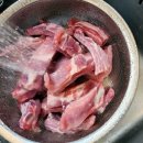 거창식육점 이미지