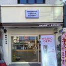 산철쭉어린이공원 이미지