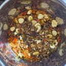 수침한의원 이미지