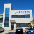 이화일반산업단지 네이버블로그