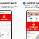 주식회사 타이로스코프 네이버블로그