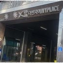 자이세탁 이미지