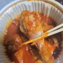 은실네포차 네이버블로그