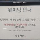 풍년주유소 이미지