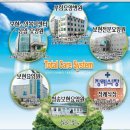 법인보현