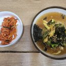 참진주 명품마을 송 | 삼척중앙시장 맛집 칼국수 명품국수 내돈내산
