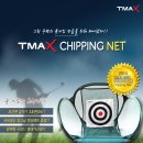 디자인네트(주)