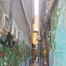 동일당한약방 | 종로 감성카페 끝판왕! 커피 한약방 방문기 | 시그니처 라떼·레트로 인테리어 체험