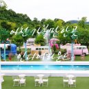 인디어라운드 이미지