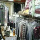 동남세탁소 이미지