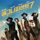 매그니피센트 - 진천군 | 매그니피센트