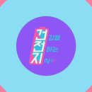 써니메디컬 이미지