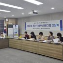 세류1동주민센터 이미지
