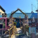 진안읍 1428 이미지