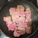 용식이정육점