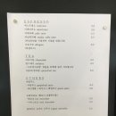 카페모토