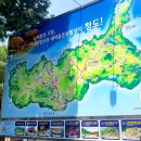 청도역 관광안내소 이미지