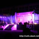 남하초등학교 이미지