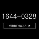 강산병원장례식장