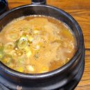 정원본가 이미지