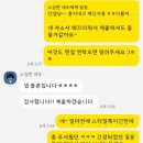 패션그래픽디자이너 합격! 베네통 패션취업포트폴리오