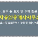 완산-115 이미지