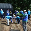 청미래마을(수암) 이미지