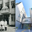 아임동물병원 이미지