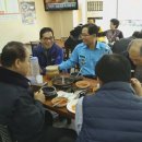 화물차기사식당