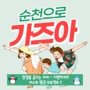 퍼스트프로젝트