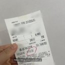 정릉69 | 성북구 육회 배달 맛집 정릉역 육회 육회왕자연어공주 미아사거리본점 내돈내먹 솔직후기