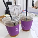 우노헤어 | 우노플로 청담 본식가봉 헤어메이크업 후기 + 웨딩정찰제 결혼을발견하다