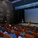 영덕 무형문화재 전수관 이미지