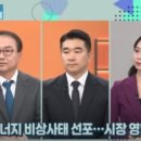 원유라공인중개사사무소 이미지
