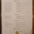 어니언테이블 이미지