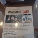 시골길공방 네이버블로그