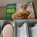 그랑드펜션 이미지