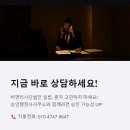 상승 행정사사무소 네이버블로그
