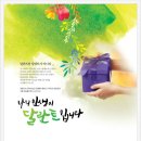 은혜문화사