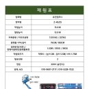 유진2농장 이미지