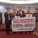 기장군국민체육센터 이미지