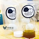 반려동물을 위한 천연아로마제품 원데이 클래스 이미지