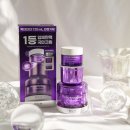 보성유지바이오㈜ | 탄력크림 바이오힐보 재생크림 피부탄력 꽉 채운 2주 후기