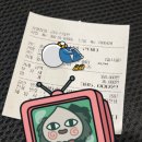 라두스의원 | 라두스의원 다녀온 후기