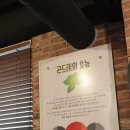 도담푸드스토리