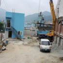 주식회사 삼광 이미지